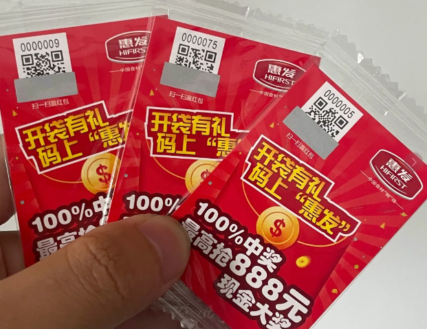 1745564880534731.png 企业微信截图_17455648762899.png