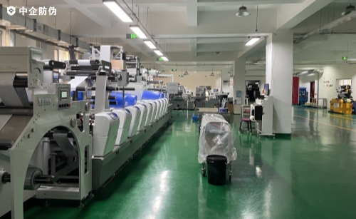 天游TY8检测中心