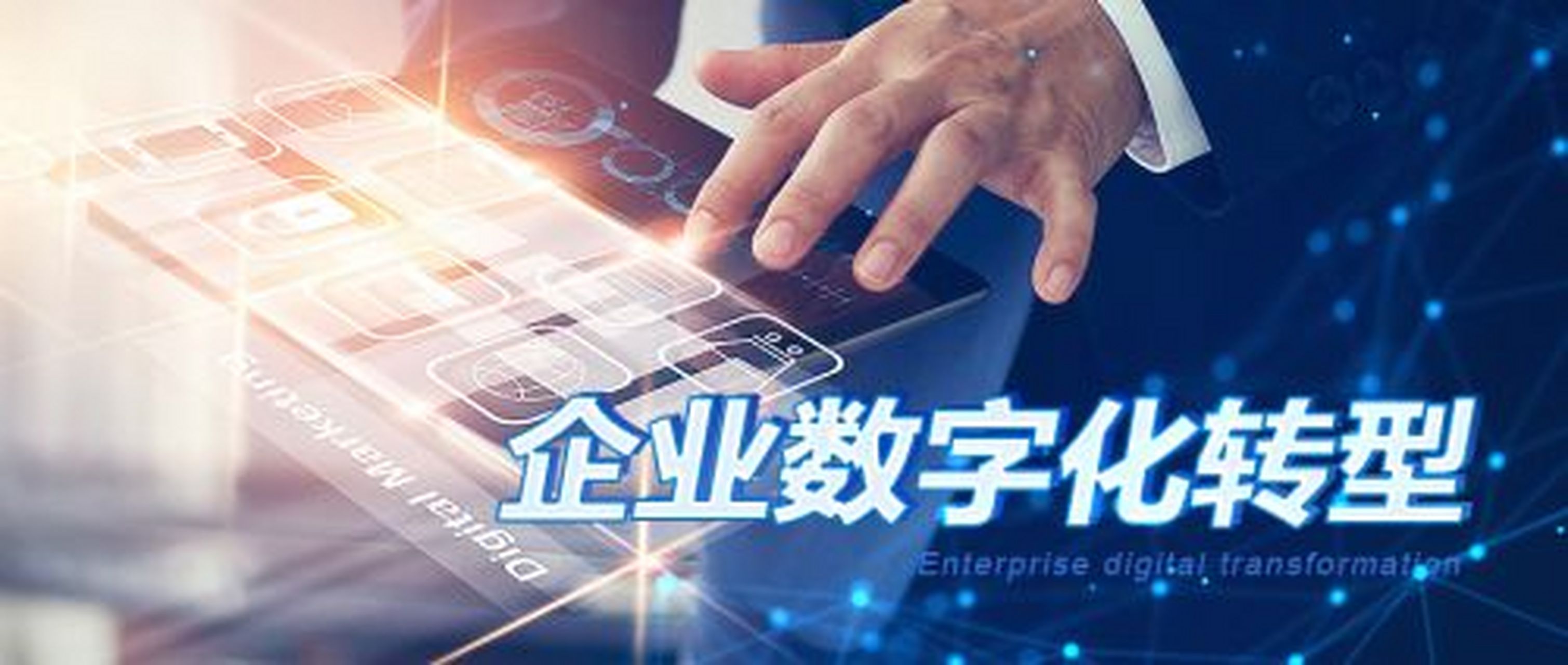 公海555000JC线路检测中心