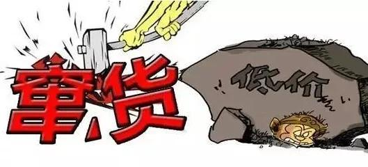 天游TY8检测中心