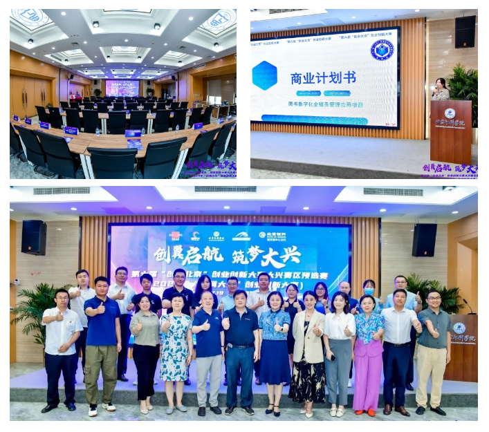 公海555000JC线路检测中心