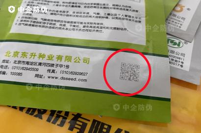 南宫28NG相信品牌的力量