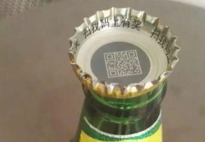 1753422748138905.jpg 21ac43aeaeb32660774ed38bfa6975cd_t01afd38012342e6be3.jpg