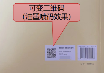 1725256535689171.png 企业微信截图_17252565252049.png