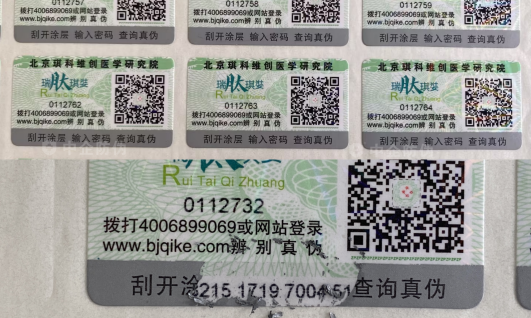 1716868568248216.png 企业微信截图_17168668737950.png