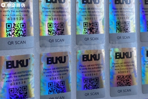 1735870210196866.jpg e83e67d2-6c61-474c-b281-f473031baf66.jpg