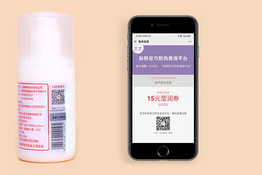 1768802619622230.jpg 42fc72980d0a7cbe2c2e18e6d17b2959_case-pic-list01.jpg