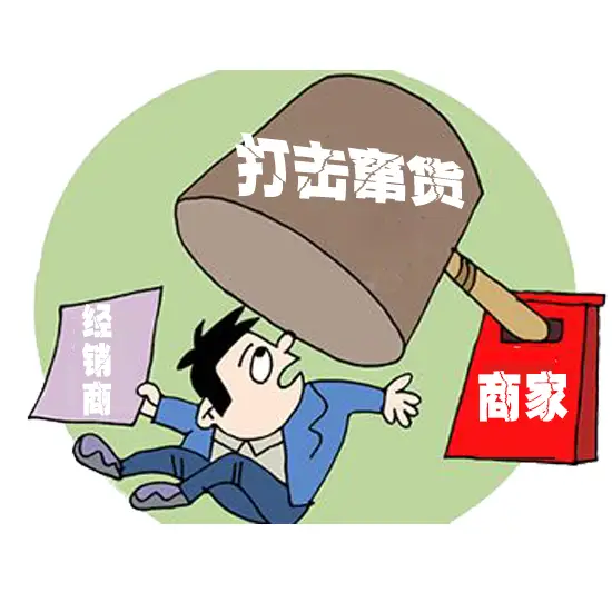 天游TY8检测中心