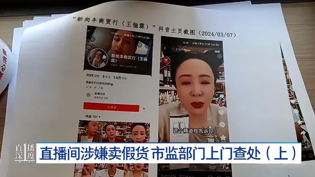 1735112657913441.jpg u=2114543125,1121190774&fm=222&app=106&f=JPEG.jpg