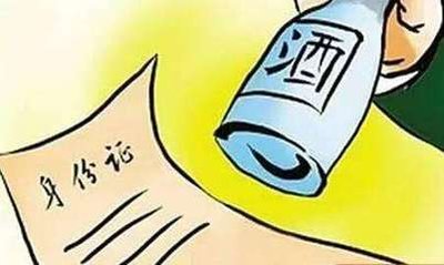 1746604157889549.jpg 5add0c30f72e0491dc74a54d0a55e377_t01b3d2677c109c26d4.jpg