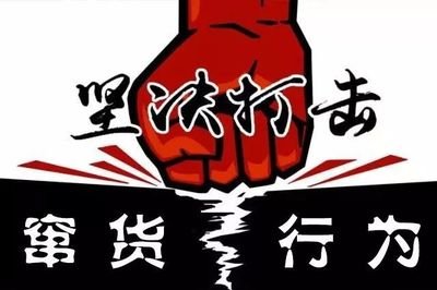 1765767078933709.jpg 3b93a15cc6a316ba87391b3da9f0cde4_t014999cd339866c3fa.jpg