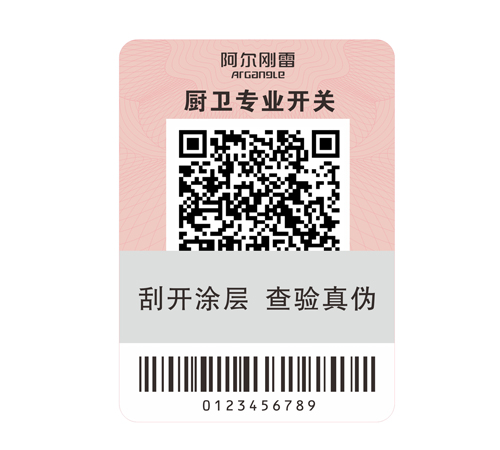 1713767370131109.jpg 1713767370131109.jpg