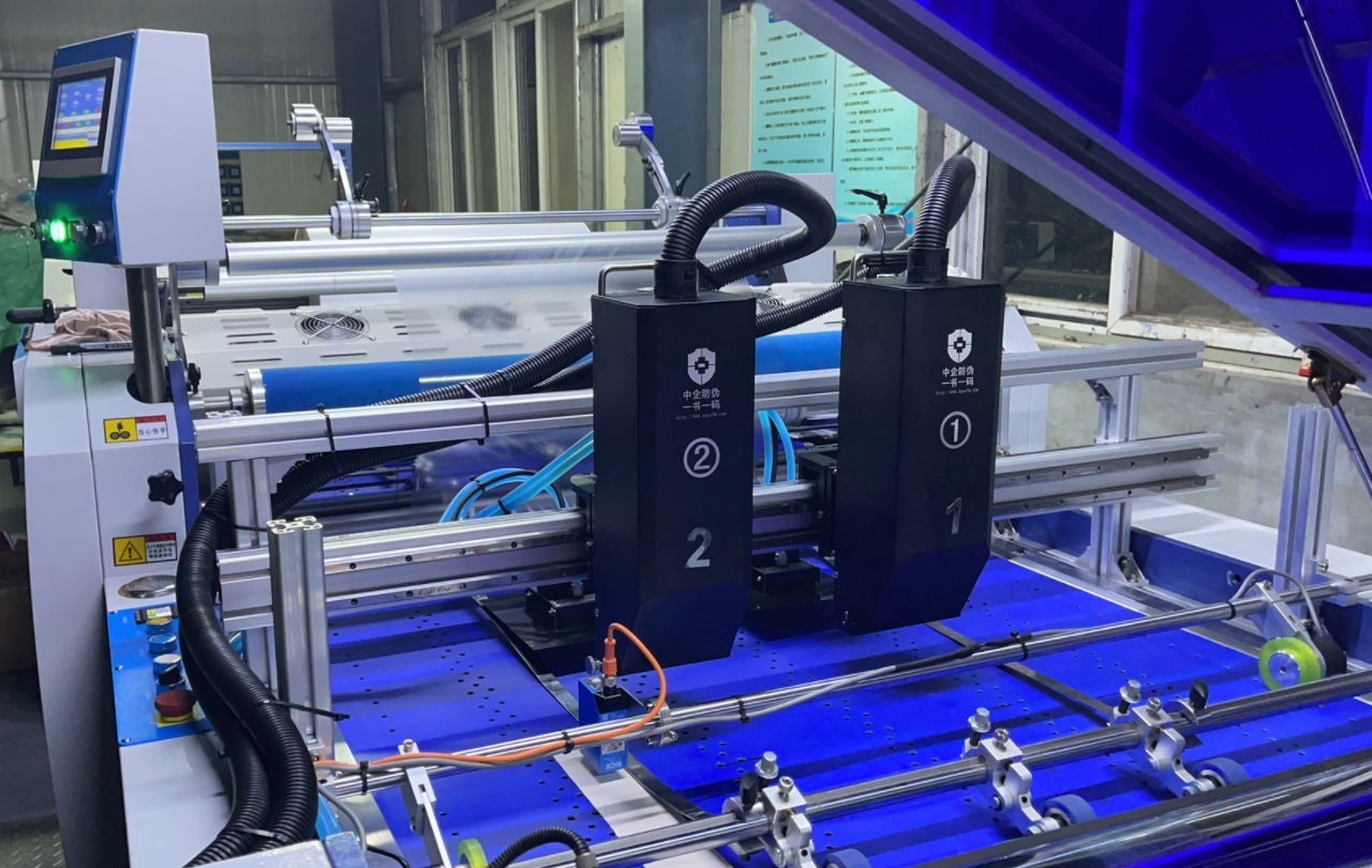 公海555000JC线路检测中心