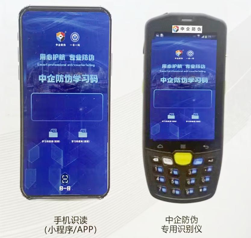 1765936101875113.jpg cce85486-b59d-4de8-a305-b14e119ab1f5.jpg