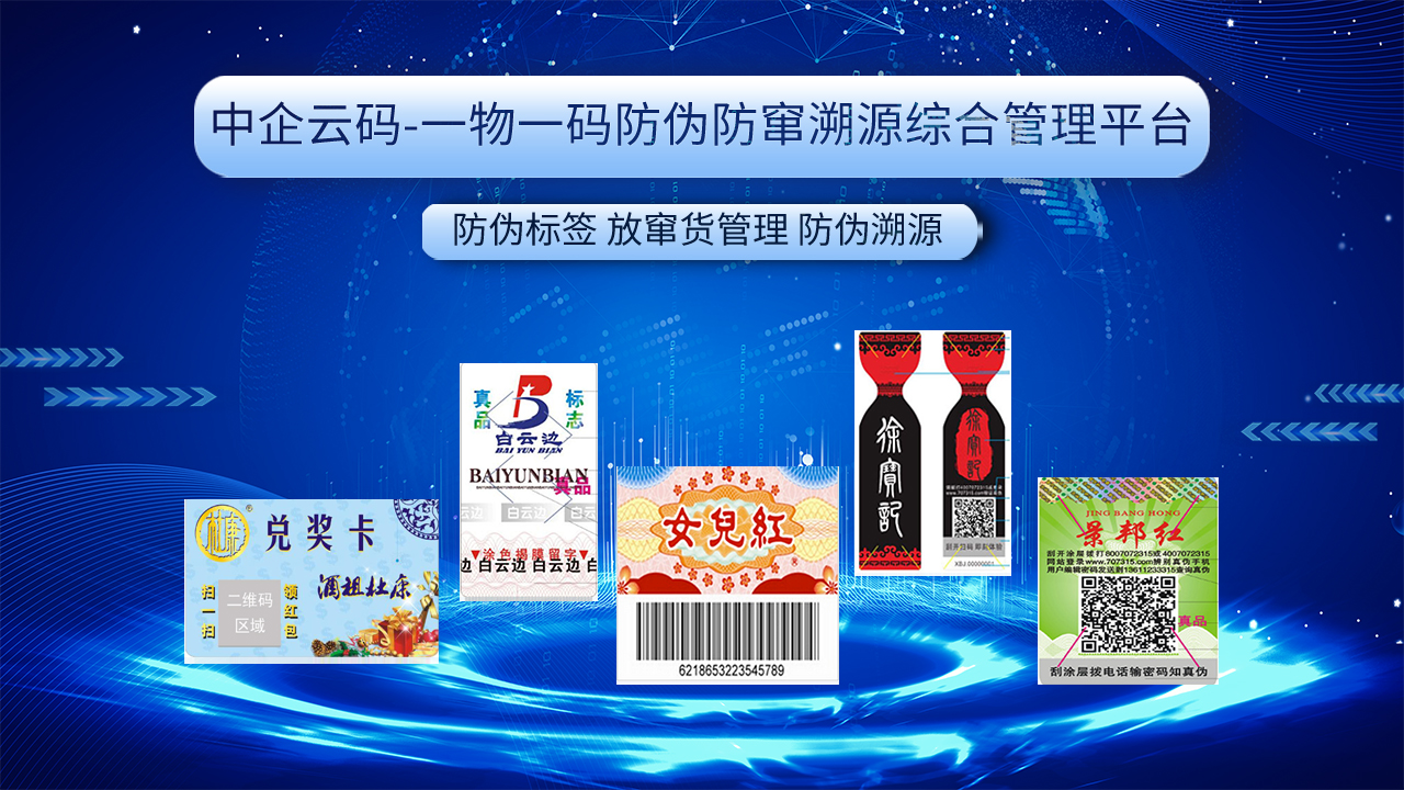 1734509621142917.jpg 第一张广告图.jpg