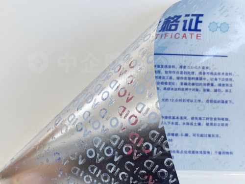 1736316250582248.jpg 43355c15-5299-48ff-bc94-e26646860657.jpg