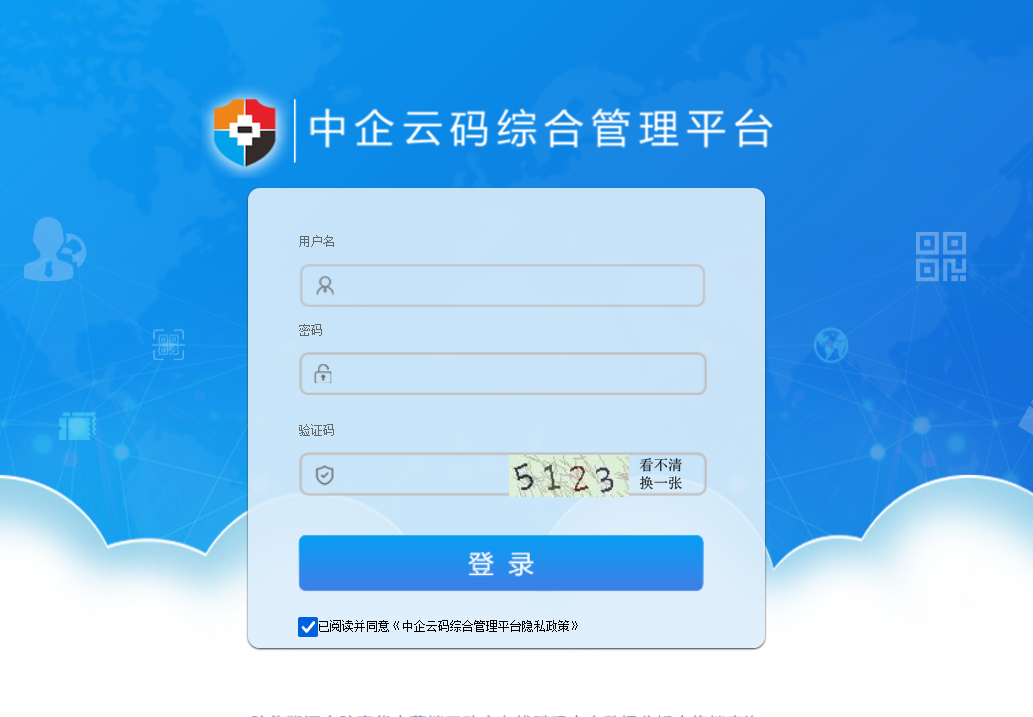 1744959658436143.png 1744959658436143.png