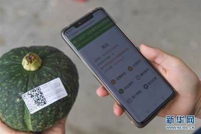 1752636819564489.png image.png